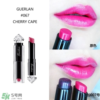 嬌蘭小黑裙唇膏060多少錢(qián)？嬌蘭小黑裙甜漾唇膏060專(zhuān)柜價(jià)格