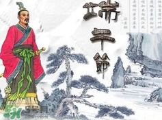 端午節(jié)是紀(jì)念誰的？端午節(jié)是怎么來的？