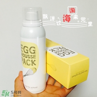 片狀面膜敷完要洗臉嗎？片狀面膜哪個牌子好