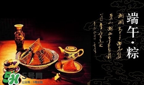 端午節(jié)說安康還是快樂？端午節(jié)快樂還是安康？