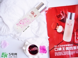 sk2櫻花版和普通版的區(qū)別 skii櫻花神仙水和普通版哪個貴？