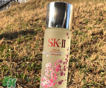 sk2櫻花神仙水怎么樣？skii櫻花限定神仙水什么時候上市