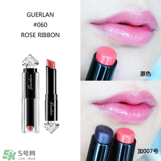 嬌蘭小黑裙唇膏060多少錢(qián)？嬌蘭小黑裙甜漾唇膏060專(zhuān)柜價(jià)格
