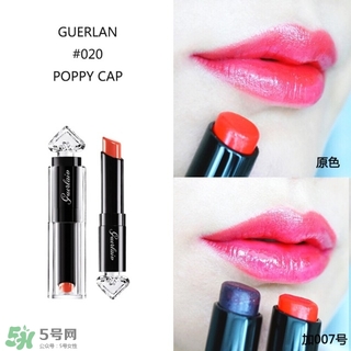 嬌蘭小黑裙唇膏060多少錢(qián)？嬌蘭小黑裙甜漾唇膏060專(zhuān)柜價(jià)格