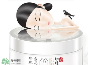 海藻面膜可以加牛奶嗎？海藻面膜能不能加牛奶？