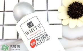 大創(chuàng)美白乳液怎么用？大創(chuàng)美白乳液怎么打開？