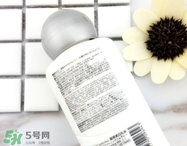 大創(chuàng)美白乳液成分 大創(chuàng)美白乳液能擦臉嗎？