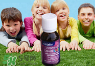 Ostelin維生素D怎么樣？Ostelin維生素D好用嗎？