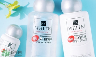 大創(chuàng)美白乳液多少錢？大創(chuàng)美白乳液為什么那么便宜