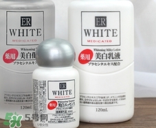 大創(chuàng)美白水乳怎么樣？大創(chuàng)美白水乳好用嗎
