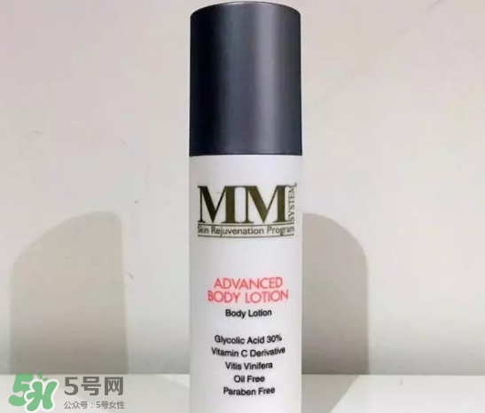mene moy身體乳怎么樣？mene moy美白身體乳好用嗎？