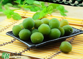 青梅可以減肥嗎？青梅減肥效果好嗎？