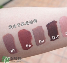 miss rose口紅怎么樣？miss rose口紅色號試色
