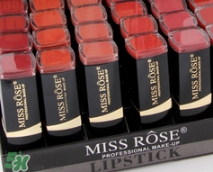 miss rose口紅怎么樣？miss rose口紅色號試色