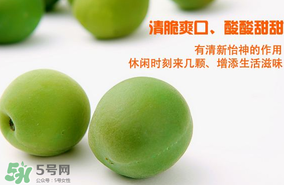 青梅怎么腌制脆青梅？脆青梅的腌制方法