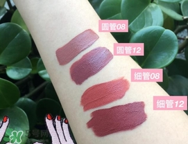 miss rose唇釉怎么樣？miss rose唇釉色號試色