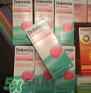 Dolormin退燒果汁怎么樣？Dolormin退燒果汁有效果嗎？