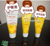 Weleda護臀膏能涂臉嗎？Weleda護臀膏怎么用？