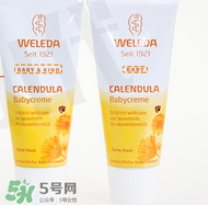 Weleda護臀膏能涂臉嗎？Weleda護臀膏怎么用？