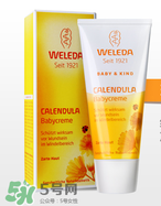 Weleda護臀膏能涂臉嗎？Weleda護臀膏怎么用？