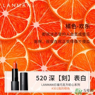 免費(fèi)的520禮物，我們都給你準(zhǔn)備好啦~快來(lái)領(lǐng)取！
