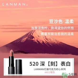 免費(fèi)的520禮物，我們都給你準(zhǔn)備好啦~快來(lái)領(lǐng)??！