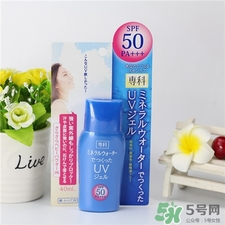 洗顏專科防曬乳好用嗎?資生堂?？品罆裨趺礃?