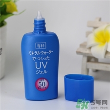 洗顏?？品罆袢楹糜脝?資生堂?？品罆裨趺礃?