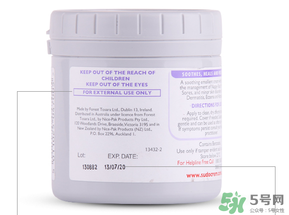 sudocrem屁屁霜說明書 sudocrem屁屁霜怎么用？