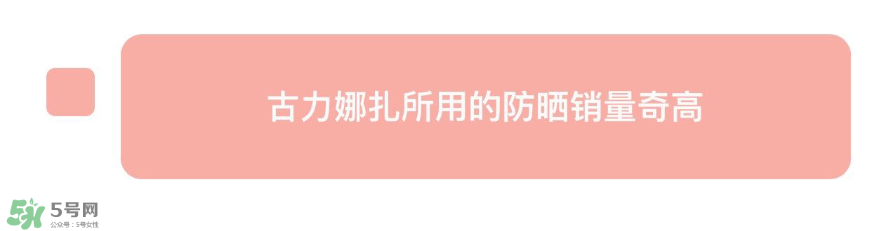 防曬噴霧有用嗎？防曬噴霧真的有用嗎
