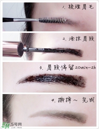 美寶蓮眉膠好不好？美寶蓮眉膠怎么用