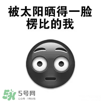 防曬噴霧有用嗎？防曬噴霧真的有用嗎
