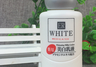 大創(chuàng)美白乳液會(huì)變白嗎？大創(chuàng)美白乳液多久可以變白？