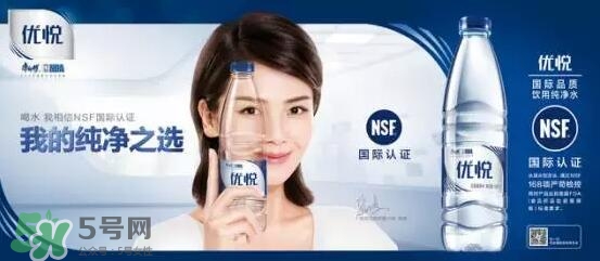 優(yōu)悅礦泉水多少錢？優(yōu)悅礦泉水多少錢一箱？