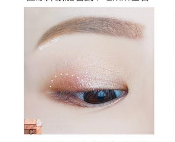 新手眼影的畫(huà)法步驟圖解 日常兩種眼影畫(huà)法步驟