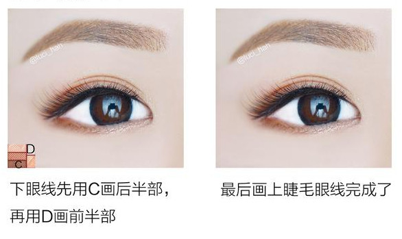 新手眼影的畫(huà)法步驟圖解 日常兩種眼影畫(huà)法步驟