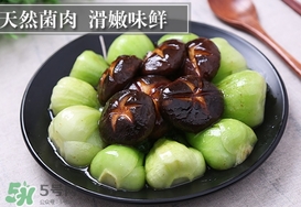 香菇洗了還可以放多久？香菇洗了怎么保存？
