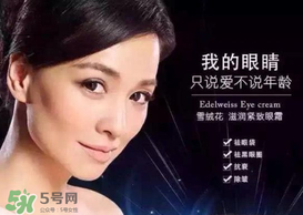TST是哪個國家的牌子？TST是國內(nèi)還是國外的品牌？