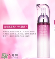 資生堂新透白乳液白天能用嗎？資生堂新透白乳液怎么用