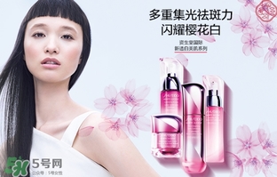 資生堂新透白乳液多少錢？資生堂新透白乳液專柜價(jià)格