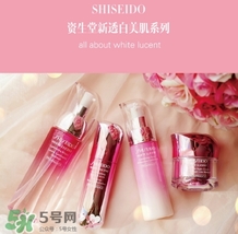 資生堂新透白防曬怎么樣？資生堂新透白防曬乳怎么用？