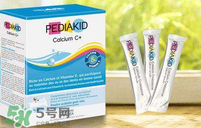 Pediakid佩迪克有機(jī)糖漿說明書 Pediakid佩迪克有機(jī)糖漿怎么吃？