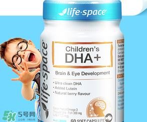 Life space嬰兒dha怎么樣？Life space嬰兒dha說明書
