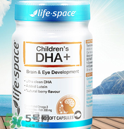 Life space嬰兒dha怎么樣？Life space嬰兒dha說明書