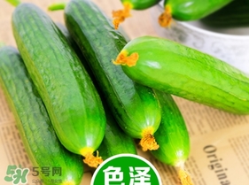 黃瓜敷臉要去皮嗎？黃瓜敷臉要削皮嗎？