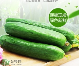 黃瓜敷臉要去皮嗎？黃瓜敷臉要削皮嗎？