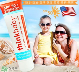 thinkbaby防曬霜怎么卸？thinkbaby防曬霜怎么清洗？