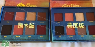 lime crime獨(dú)角獸眼影多少錢(qián)？獨(dú)角獸眼影專(zhuān)柜價(jià)格