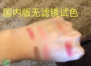 lime crime獨(dú)角獸眼影多少錢(qián)？獨(dú)角獸眼影專(zhuān)柜價(jià)格