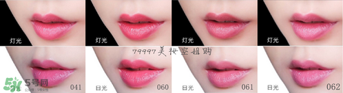 嬌蘭小黑裙007顯色嗎？嬌蘭小黑裙007適合唇色淺的嗎？